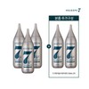 [3+2] Head Spa 7 The Premium Hair Loss Treatment 210ml / [3+2] 헤드스파7 더프리미엄 탈모 트리트먼트 210ml