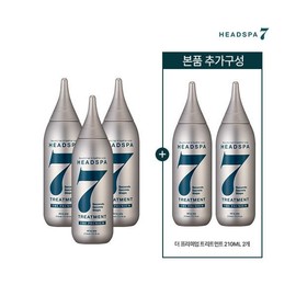 [3+2] Head Spa 7 The Premium Hair Loss Treatment 210ml / [3+2] 헤드스파7 더프리미엄 탈모 트리트먼트 210ml