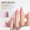 Biutee Polygel Set, Length Tip, Nail Gel Set, Length Tip,