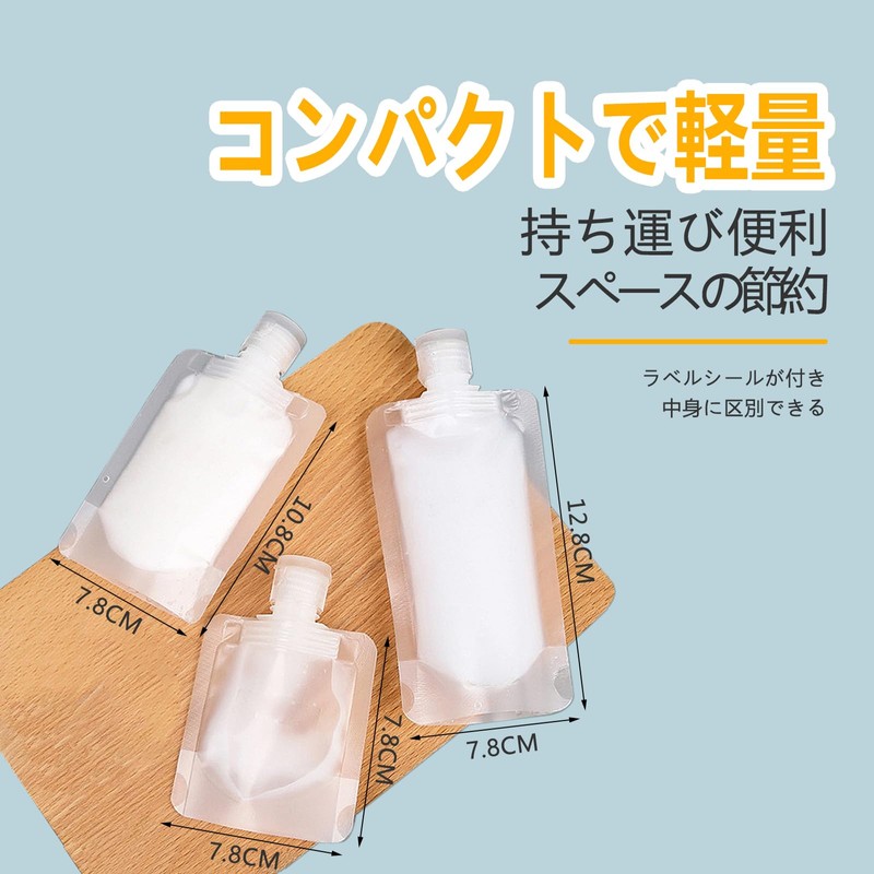 Mesanda Individual Travel Liquid Packaging Pouch Containers in a Bag