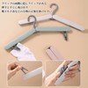 ZHEJIA Folding Hangers (4 Pieces) Hangers, Portable Hangers, Travel Hangers,