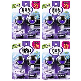 [Bulk Purchase] Car Deodorizing Power Clip-Type Air Freshener for Cars, White Musk Scent, Set of 2