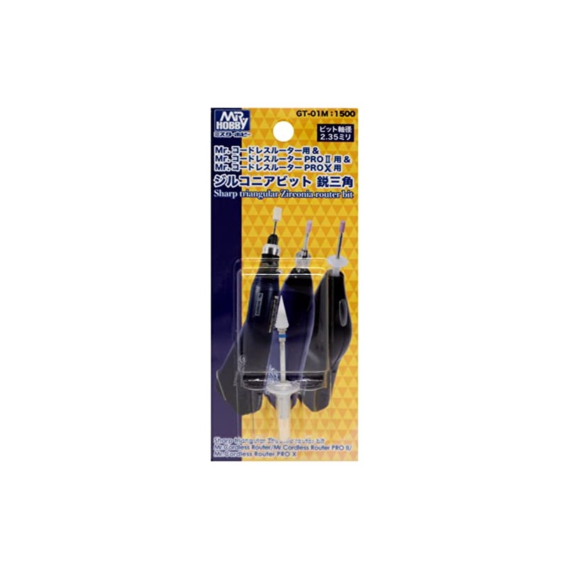 GSI Creos GT-01M GSI Creos G Tool for Mr.Cordless Routers,