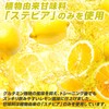 GronG Glutamine Powder Supplement 500g, No Artificial Sweeteners, Lemon Flavor,