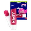 Cherry scented lip care, lip moisturizing lip balm, refreshing moisture oil moisturizing / 체리향 립케어 입술보습 립밤 상큼 촉촉 오일보습