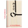 Konatu Japanese Envelopes - Funeral Money Envelopes for Cash -