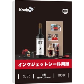 Koala Large Glossy, Handmade Sticker Paper, Gloss Sticker, Uncut Sticker, 100 Sheets for Inkjet, White