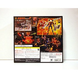 Fitting Transformation 5 Kamen Rider Kuuga Rising Form Set