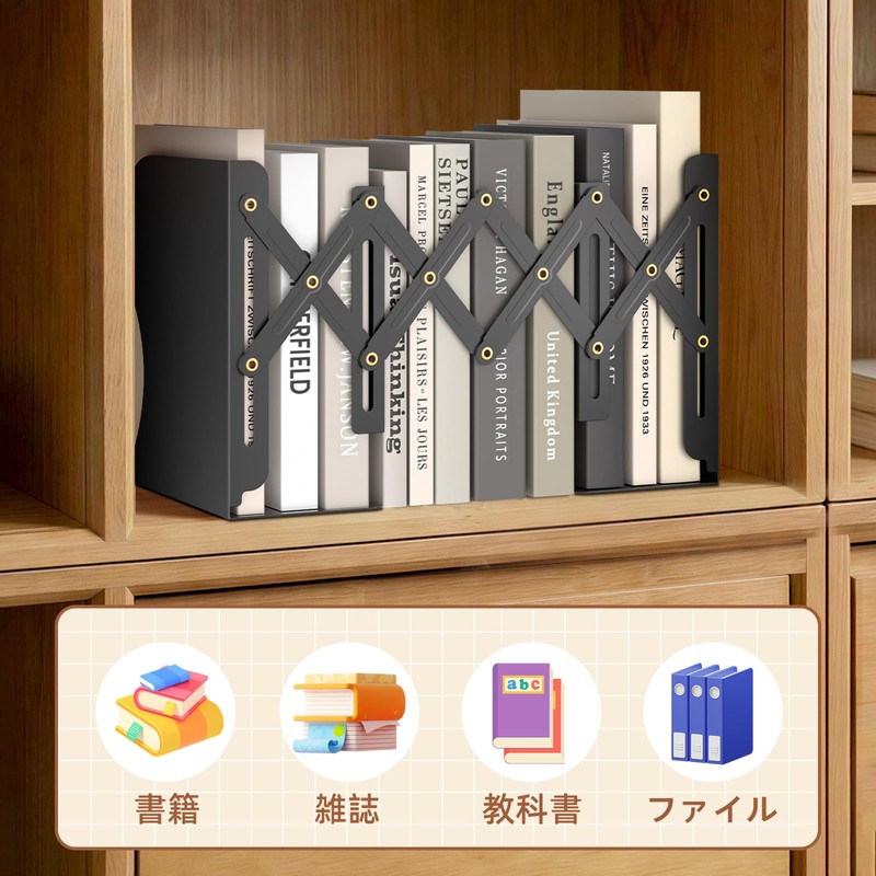 TICARVE Book Stand, Book Stand, Divider, Extendable, 3.9 - 18.9