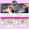 Inomata-k 3841 Display Case, Mini Charm, Clear, Width 4.7 x