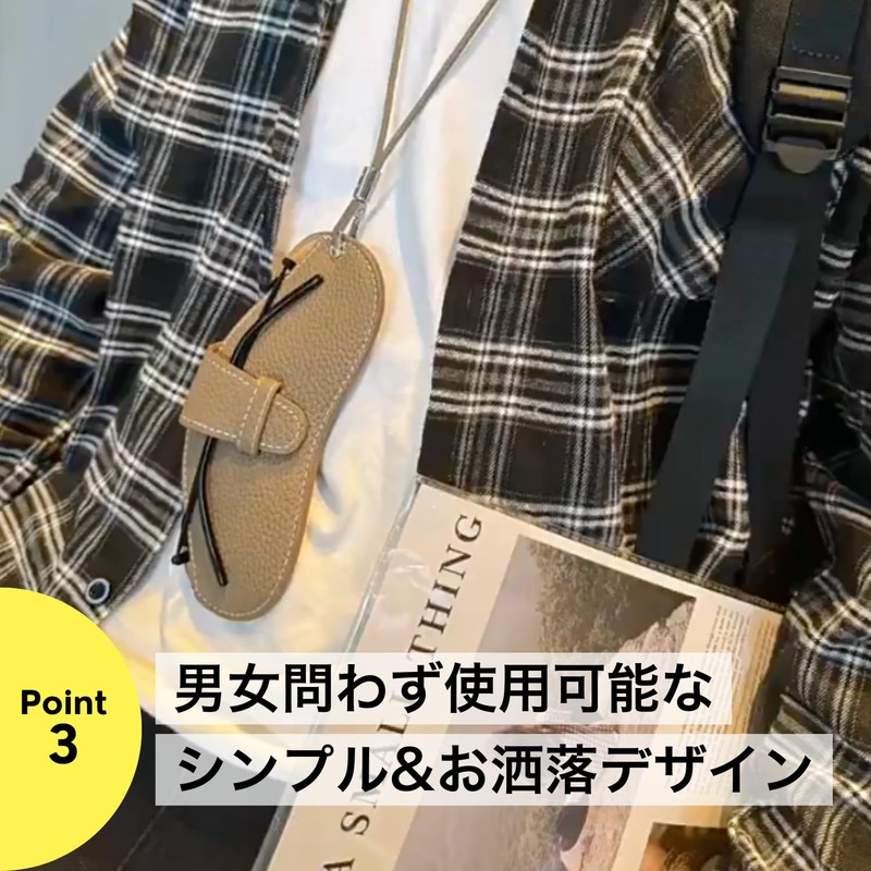 NYANDELMO Slim Thin Soft Lightweight Compact Minimalist Glasses Case, Braun