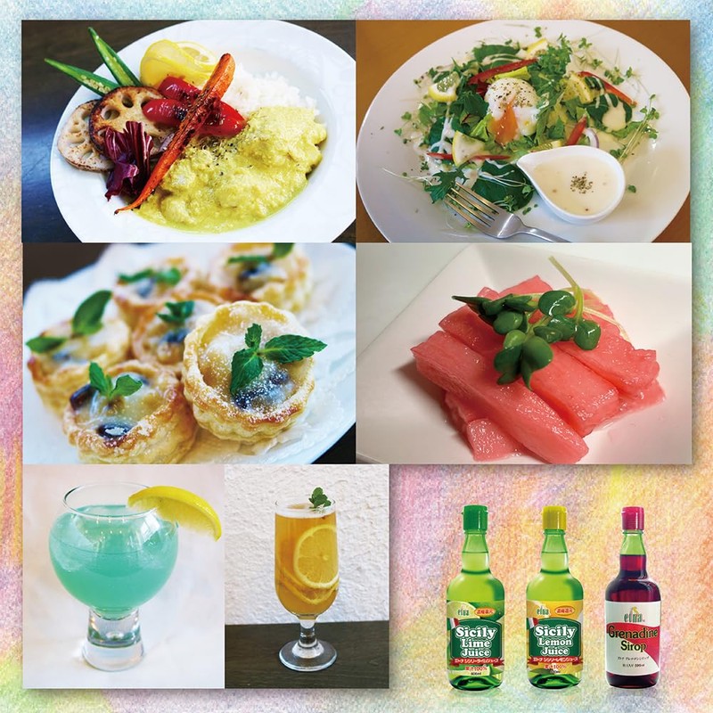 Etna Grenadine Syrup, 8.5 fl oz (250 ml)