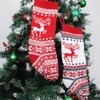 Christmas Stockings, Santa Stockings, 2, 46 cm, Large Knitted Christmas