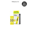 Vital Beauty Super Retinol 30 Pouches