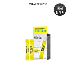 Vital Beauty Super Retinol 30 Pouches