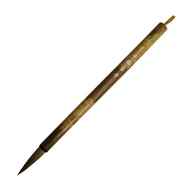 Sumundo 22874 Calligraphy Brush for High Class Graduation Towers, Large