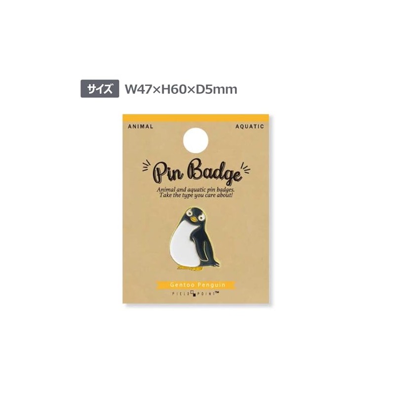 World Trading Co. Aquatic Pin Badge Genttwo Penguin 151256