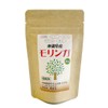 モリンガ サプリ モリンガ 粒 国産（沖縄県産）無農薬 食物繊維 GABA ポリフェノール 無添加 40ｇ（約400粒