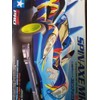 Tamiya 18631 Mini 4WD PRO Series No. 31 Spin Axe