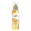 LUX Super Rich Shine Trembling Osmanthus Non-Rinsing Treatment Oil, Main