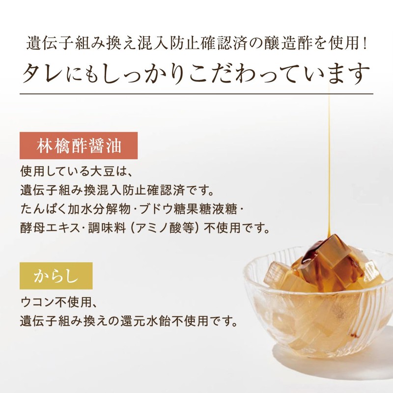 Bunshiro Beans for Commercial Use, 4.6 oz (130 g) x