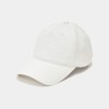 Callaway C23291104 Men's Cap (Cardboard Knit) / Hat Golf, 1030_white