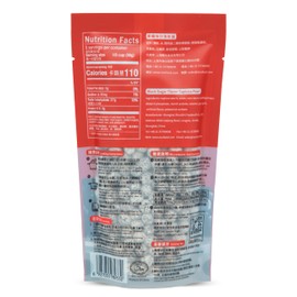 WuFuYuan Boba Tapioca Pearls, Black Sugar Flavor, Quick Cook Bubble Tea Boba, Microwave Ready in 3 Minutes, 8.8 oz(Single Pack)