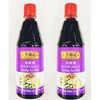Hoisin Sauce, Asian Condiment, 20 oz, Pack of 2