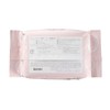 Pigeon Medicinal Faded Sheets, Pomegranate, 45 Sheets (From 0 Months)