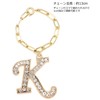 miwaki Bag Charm Initial Charm Keychain Initial Alphabet Square Chain