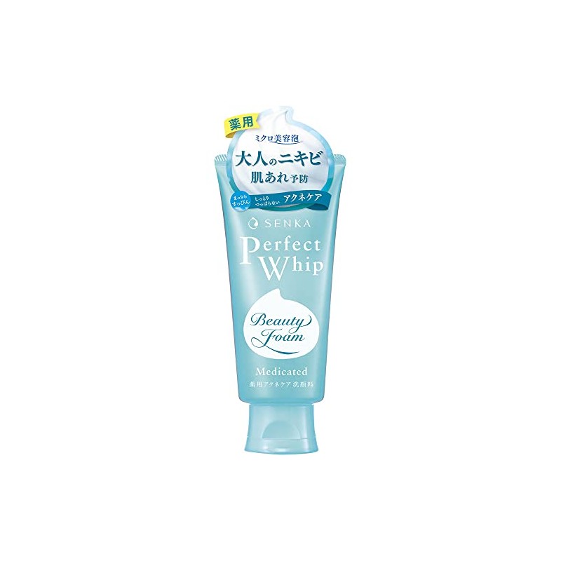Senka Perfect Whip Facial Cleansing Acne Care Set of 9