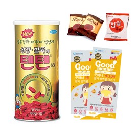 LAUNTREE Children's Gummy Treats, Tenten Chewable, 120 Tablets, Made in Korean