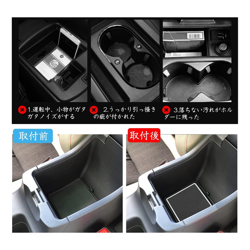 YEEPIN New Model Honda Vezel RV Exclusive Interior Rubber Mat,