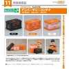 Good Smile Company Nendoroid More Anniversary Design Container Parts Storage