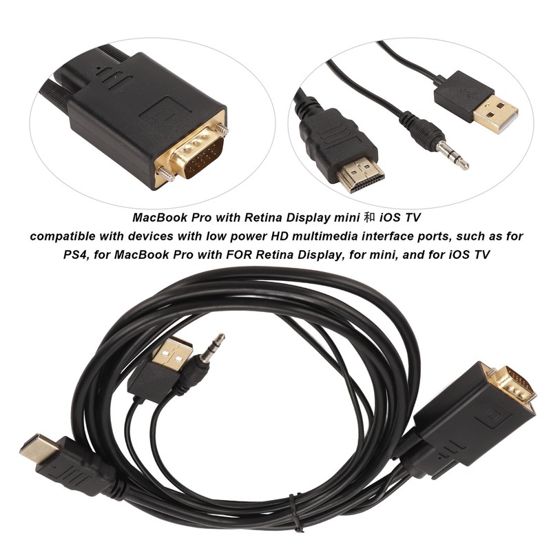 VGA to HD Multimedia Interface Adapter Cable with Power and