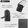 Shoebill Smartphone Pouch Smartphone Shoulder Sacoche Vertical Smartphone Bag Pochette