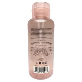 Lacuna Makeup Remover 500ml – Cleansing Formula with Witch Hazel & Coconut Oil