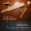 Handmade Crepe Pancakes Dragonfly Crepe Spreader Maker DIY Kitchen Tools