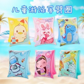 Infant Baby Swimming Arm Rings Water Sleeve Arm Buoyancy Sleeves Floating Equipment Free Size / Free Size 30*18 Yellow Duck 3ea