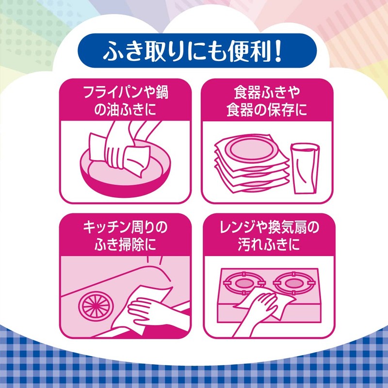 Elleair Kitchen Towel, Super Absorbent, Unbleached, 100 Cuts, 2 Rolls