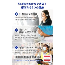 FieldNew Waterproof Water Quality Measuring Device (pH/EC/TDS/Salt/Temperature), Quality Inspection in Japan, High Precision, Automatic Calibration, 5 in 1, Easy Operation Manual, Includes Calibration