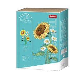 SLUBAN M38-B1121A Clamping Blocks, Multi-Colour