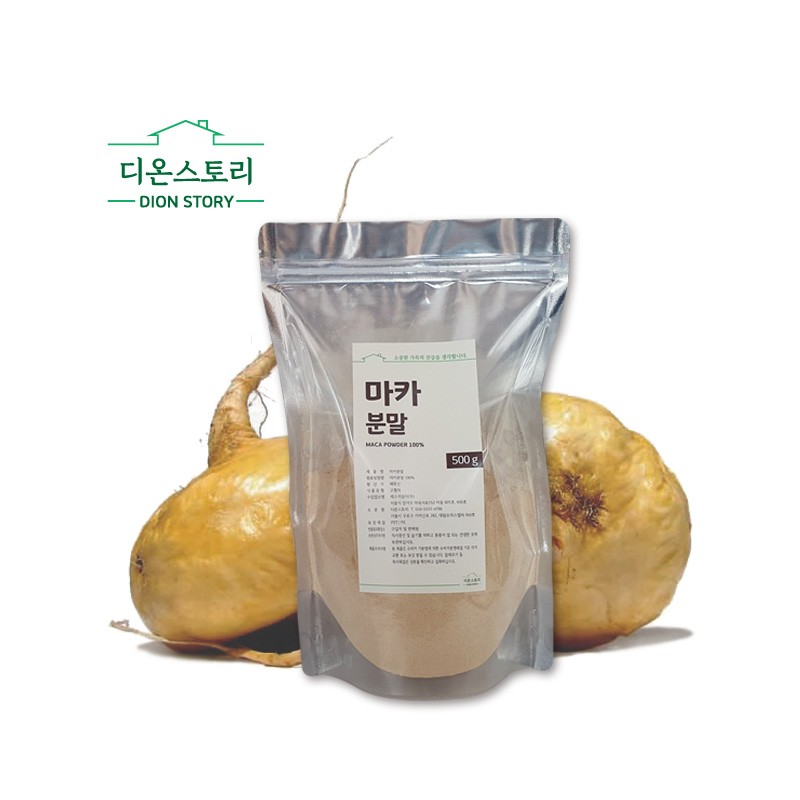 페루산 100% 마카 분말 가루 선식 파우더 쉐이크 500g 1kg,