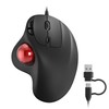 Nulea M509 Trackball Mouse Wired, Ergonomic Design, Easy Thumb Control,