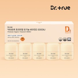 Dr. True Premium Organic Vitamin D 3000IU 4+1 box / 닥터트루 프리미엄 유기농 비타민D 3000IU 4+1박스