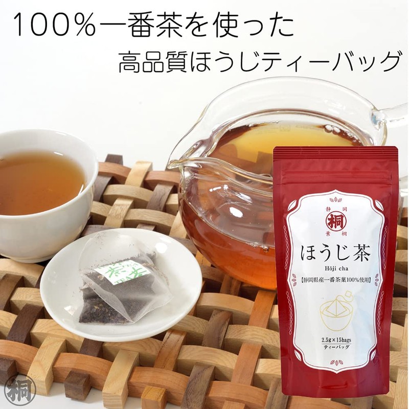 Shizuoka Ichiban Cha Hojicha Tea Bag, 0.1 oz (2.5 g)