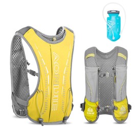 Kids Hydration Backpack with 750mL Water Bladder Lightweight Hydration Pack Vest for Hiking Camping Cycling Running (Yellow)