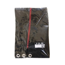 Nanei Industrial Cycle House for 2 Cars, Front Curtain BK