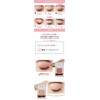 WHOMEE Single Eye Shadow (Holly Brown)