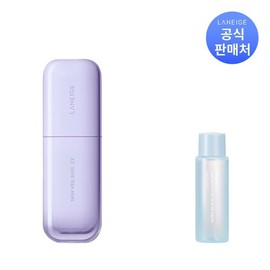 Laneige 스킨 베일 베이스 EX 30ml 옵션) Skin Veil Base EX 30ml Option